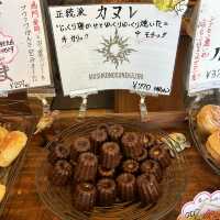 【大阪/枚方】種類が多くて迷うパン屋さん🥐🥖🍞