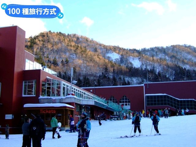 北海道滑雪-札幌市最棒的雪：札幌國際滑雪場