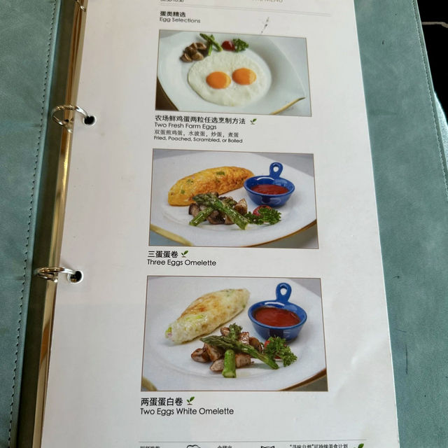 Recommended hotels and Resorts ( Shangri-La Hotel Xi'an) 