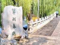昆明｜翠湖公園