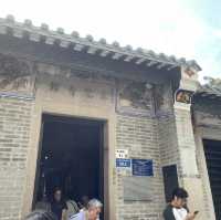 南頭古城