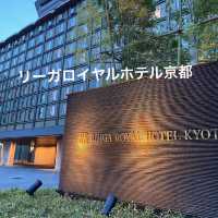 【京都】ホテルステイも充実！リーガロイヤルホテル京都