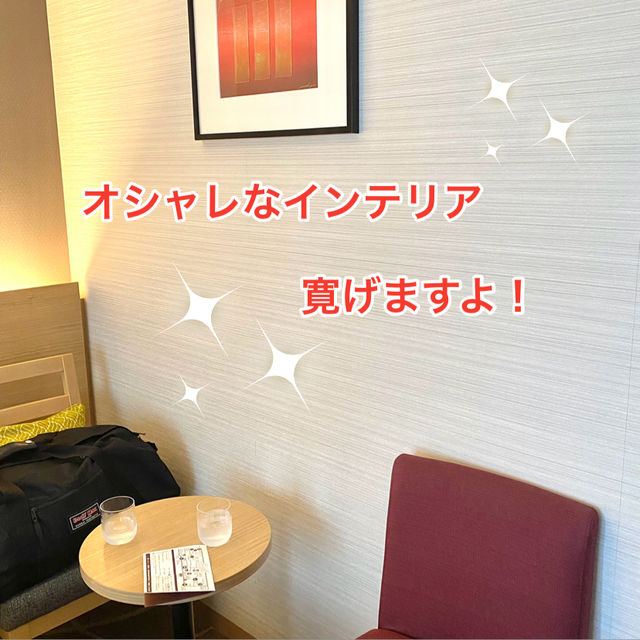 【京都】ホテルステイも充実！リーガロイヤルホテル京都