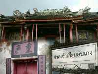 ชมสถาปัตยกรรมจีน..ศาลเจ้าเกียนอันเกง