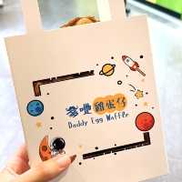 🎏坑口嗲哋雞蛋仔✨第一次食爹哋整😂