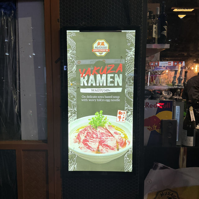 Musashi Ramen：墨爾本的拉麵天堂 🍜✨
