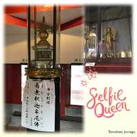 登五重塔體驗：四天王寺中心伽藍