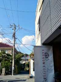 Kannon Coffee