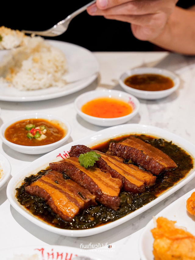 🍚🐔 ไห่หนาน ร้านข้าวมันไก่ที่สีลม