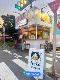 🐠 Neko Taiyaki ตลาดสวนขอบฟ้า
