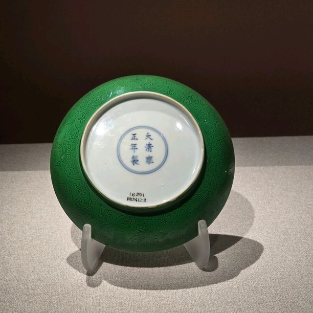 了解南山的過去、發展與現在