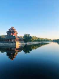 Forbidden City's beauty in autumn