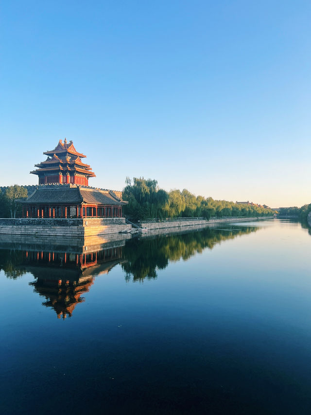 Forbidden City's beauty in autumn