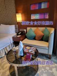 澳門皇冠假日酒店：五星級飯店，性價比高