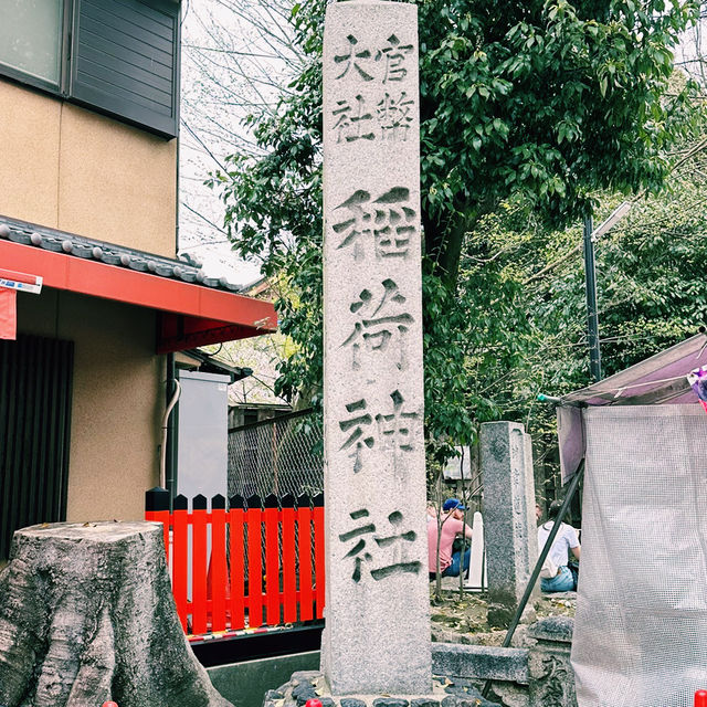 ⛩️超經典而壯觀的代表鳥居⛩️