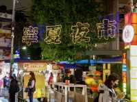 【台湾・台北】食べ歩き人気No.1夜市🎖️