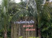 ร้านส้มตำนาป้อ นาหมื่นศรี จังหวัดตรัง