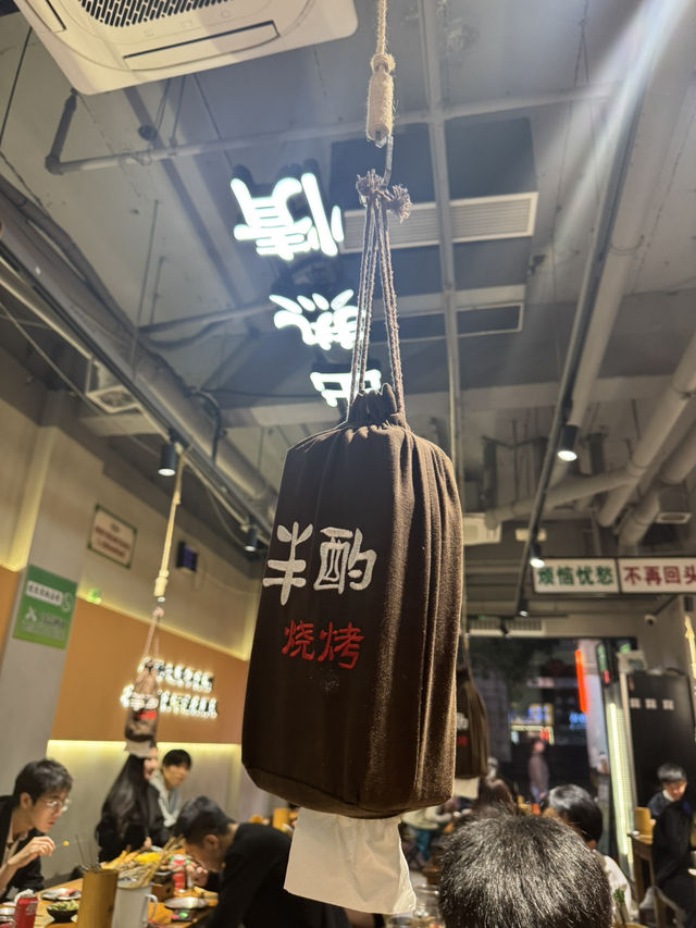 늦게까지하는 중국 꼬치 맛집