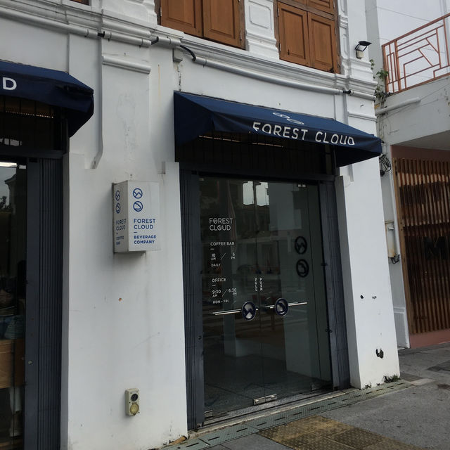 คาเฟ่ปีนัง🇲🇾…Forest Cloud Coffee Company✨