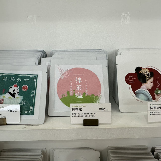 Matcha-lover town
