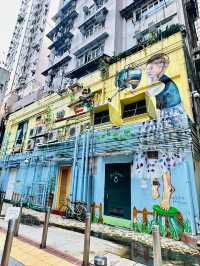 🇭🇰 色彩繽紛的香港版壁畫村🎨+西環美術館