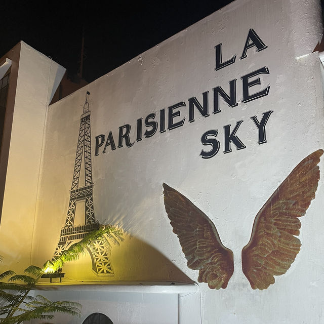 🇵🇭セブ島　📍La Parisienne Sky