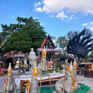 Wat Si Sawang Arom