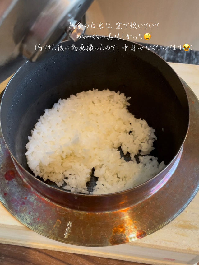 釜で炊いた白米が美味しい朝食🥢石のや 伊豆長岡♨️