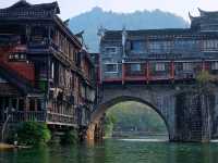 Morning Serenity in Fenghuang Ancient Town: Misty River Magic at Dawn