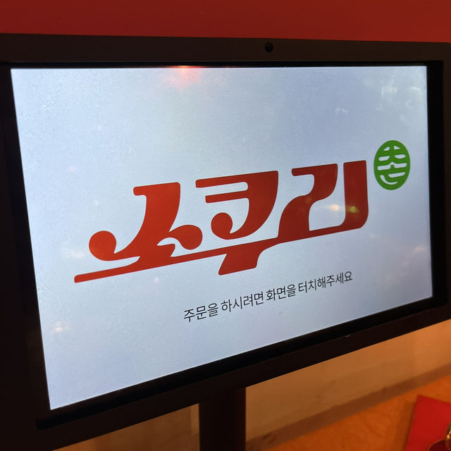 【韓国・ソウル🇰🇷】日本人がまだ知らないチャウヌやBTSも訪れたレトロポチャ💜