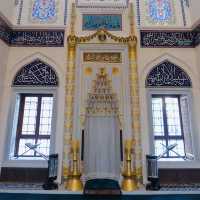 Tokyo Camii: A Captivating Blend of Faith and Architectural Beauty