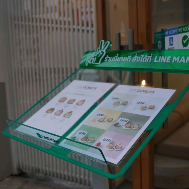 泰國曼谷_Uni Donuts_日本橫濱甜甜圈名店
