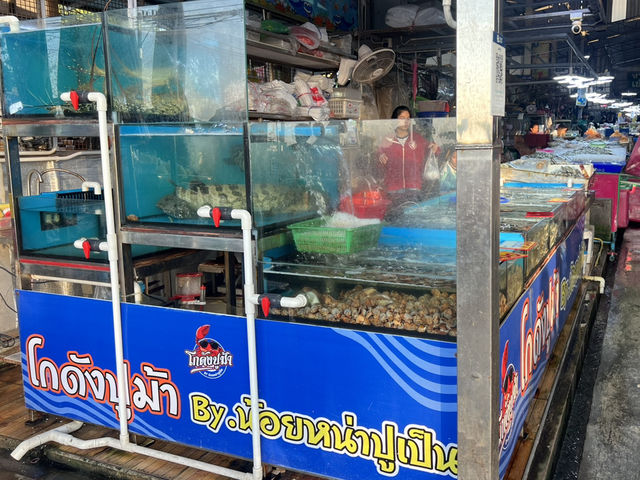 ตลาดประมงพื้นบ้าน อ่างศิลา