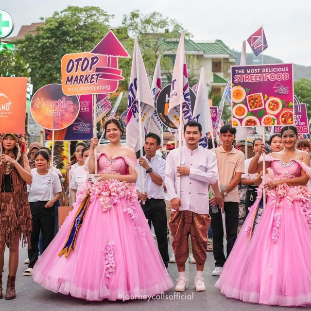 งานเปิดฤดูกาลท่องเที่ยวหาดป่าตองภูเก็ต 2024✨