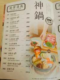 A Festive Steamboat to Celebrate the Season