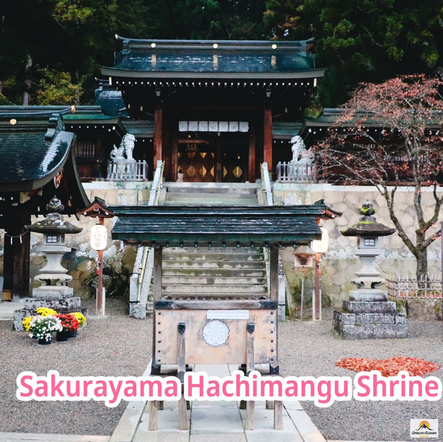 Sakurayama Hachimangu Shrine