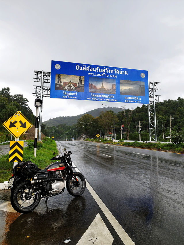 Sapan in rainy season.Nan province,Thailand