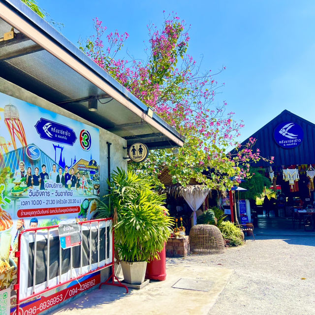 แนะนำร้านอาหารมิชลิน ไกด์ “คลังนาปลาข้าว”