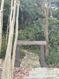 ลานหินสีชมพู จันทบุรี