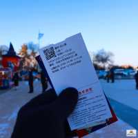Harbin Ropeway 