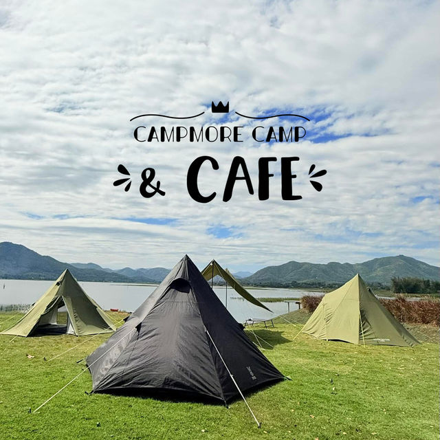 ที่พัก Camp ⛺️ บรรยากาศเงียบสงบ