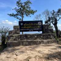 ภูกระดึง