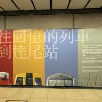🚂 鐵路迷的夢幻之旅：「站見」鐵路展