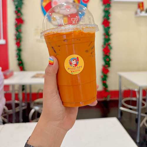 Teeauan Po.Pla