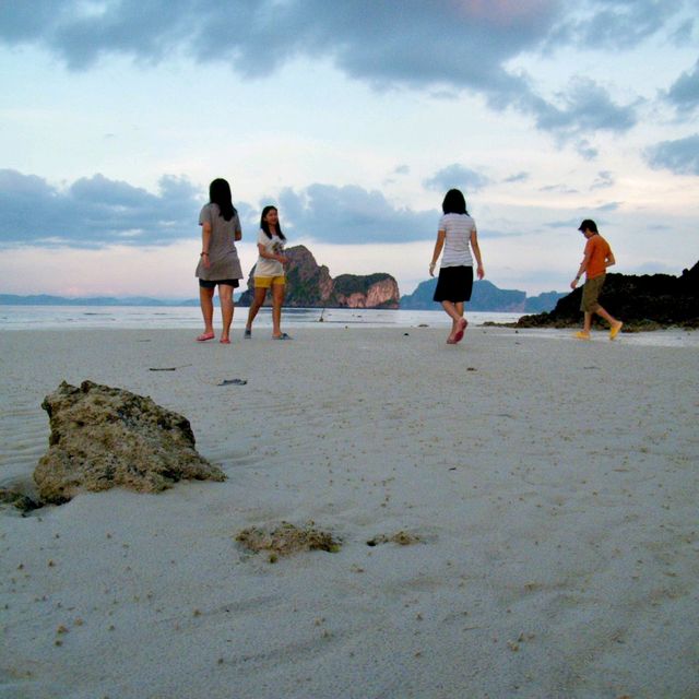 เกาะไหง