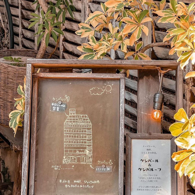 CAFE KESHiPEARL Kobe