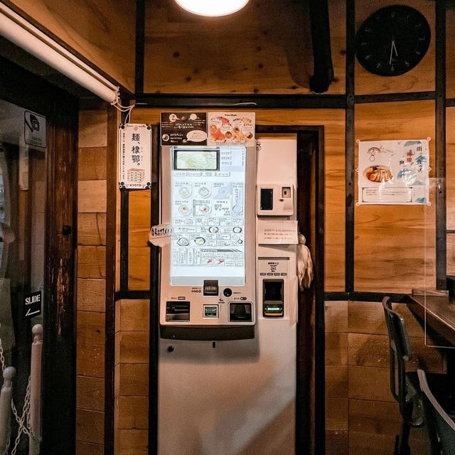 Ramen Mugyu Vol. 2 Karasuma Takoyakushi