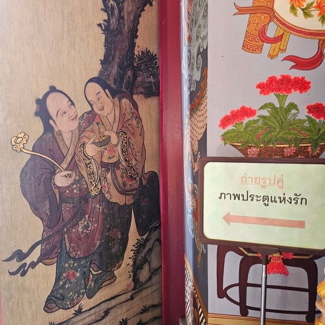 สายมูห้ามพลาดที่วัดนาคปรก