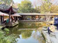 สวนสาธารณะ People Park เฉิงตู 🇨🇳