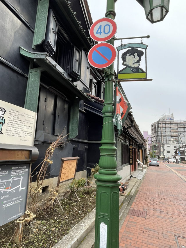 【福島×冬の旅】野口英世が火傷を負った時に手術した医院